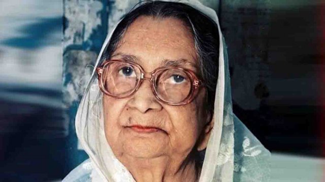 কবি সুফিয়া কামালের মৃত্যুবার্ষিকী আজ