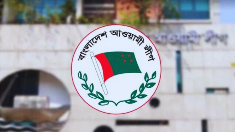 দুই দিনে আওয়ামী লীগের আয় ১১ কোটি ৪৩ টাকা