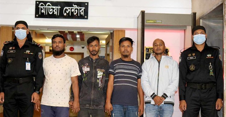 বাসে আগুন দিয়ে র‌্যাবের হাতে ধরা ৪