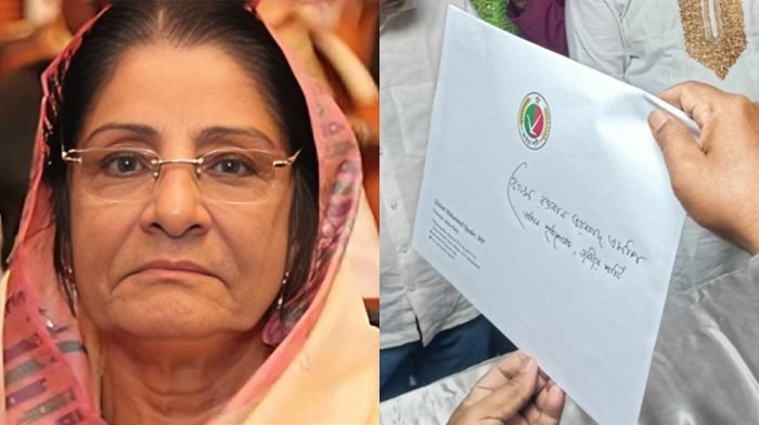 যে কারণে মনোনয়ন ফরম নেননি রওশন এরশাদ