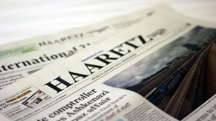 গাজাবাসীর দুর্দশা তুলে ধরায় হুমকির মুখে ইসরায়েলি সংবাদমাধ্যম