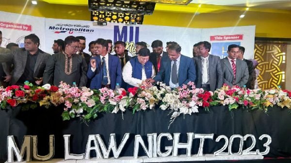 মামলা নিস্পত্তির দীর্ঘসূত্রিতা ন্যায়বিচারের পথে অন্তরায়: পররাষ্ট্রমন্ত্রী