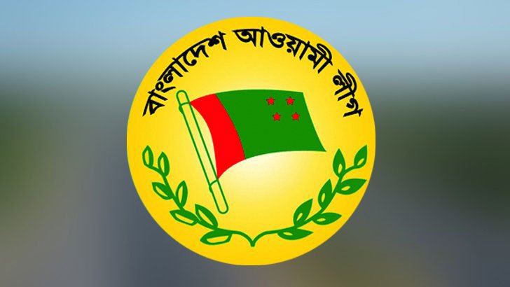মনোনয়ন বঞ্চিত কেউ স্বতন্ত্র প্রার্থী হলেই আ’লীগ থেকে বহিস্কার