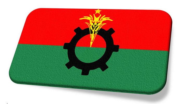 কারাবন্দি নেতাদের স্বজন নিয়ে বিএনপির মানববন্ধন আজ