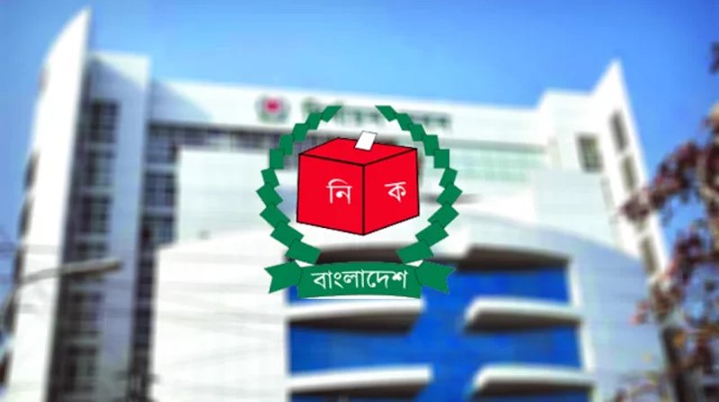মনোনয়ন জমার শেষ দিন আজ
