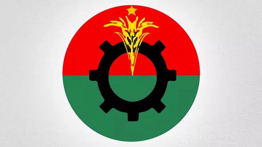 নির্বাচনে অংশ নেয়ায় বিএনপির আরও এক নেতা বহিষ্কার