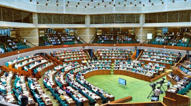 বাংলাদেশে এমপি পদে প্রার্থী হতে যেসব যোগ্যতা লাগে