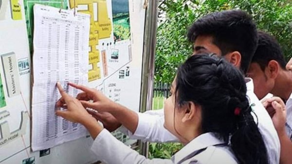 ২৬ নভেম্বর এইচএসসি পরীক্ষার ফল প্রকাশ