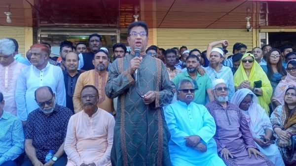 দেশের সম্পদ নষ্ট করা আর সন্ত্রাসী কর্মকান্ড এটাই বিএনপির চরিত্র: সিলেট আ’লীগ