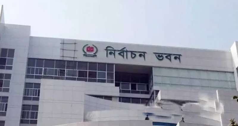 রাশিয়াসহ ৫০ দেশকে ভোট দেখতে আমন্ত্রণ জানাবে ইসি