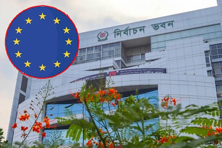 ইইউ প্রতিনিধিদের সঙ্গে বুধবার বিকেলে বৈঠকে বসবে ইসি