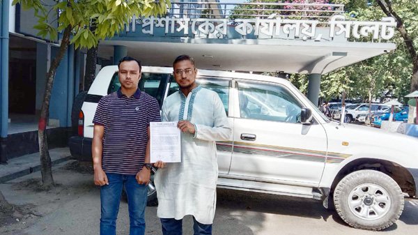 স্বাস্থ্য মন্ত্রী বরাবরে সিলেট কল্যাণ সংস্থাসহ তিনটি সংগঠনের স্মারকলিপি প্রদান