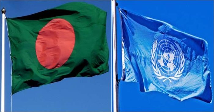 জাতিসংঘের স্বল্পোন্নত ৪৬ দেশের তালিকায় বাংলাদেশ