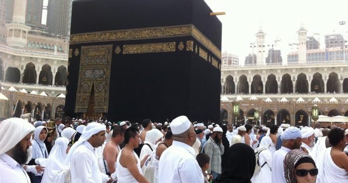 হজের জন্য ১৩ দিনে ৮২৪ জনের নিবন্ধন
