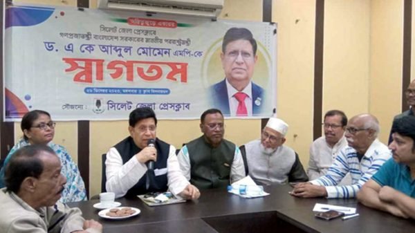 অবাধ, সুষ্ঠু ও নিরপেক্ষ নির্বাচন করতে সরকার অঙ্গীকারবদ্ধ: পররাষ্ট্রমন্ত্রী