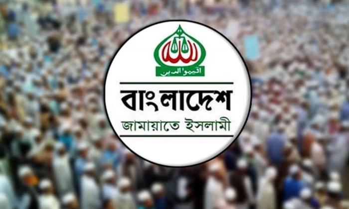 ৩ দিনের নতুন কর্মসূচি ঘোষণা করলো জামায়াত