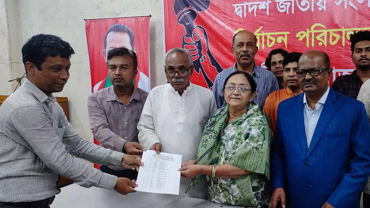 জাসদের ৯০ প্রার্থীর মনোনয়নপত্র দাখিল