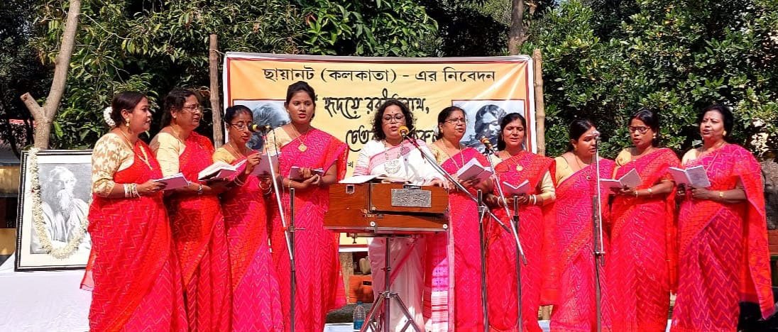 শান্তিনিকেতনে ছায়ানট (কলকাতা) – এর আয়োজনে ‘হৃদয়ে রবীন্দ্রনাথ, চেতনায় নজরুল’