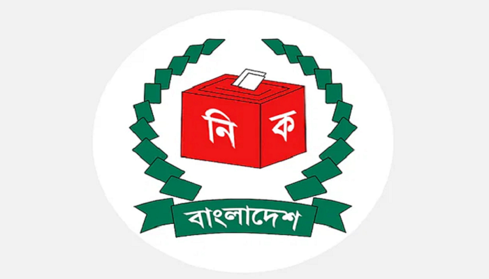 নির্বাচনে ৩০টি রাজনৈতিক দল অংশ নিচ্ছে