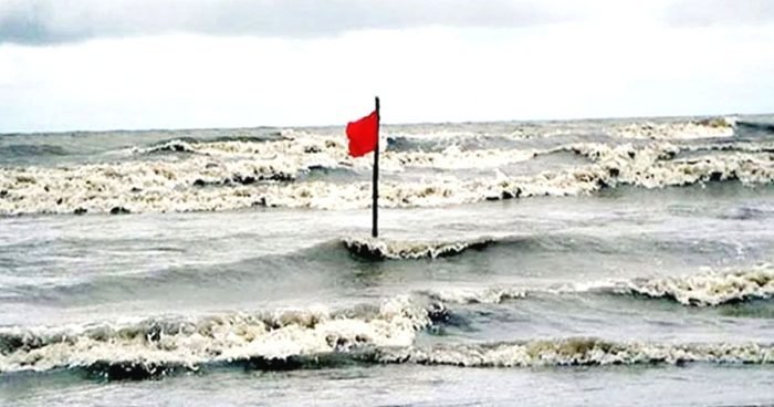 সমুদ্রবন্দরে সতর্ক সংকেত, বঙ্গোপসাগরে নিম্নচাপ