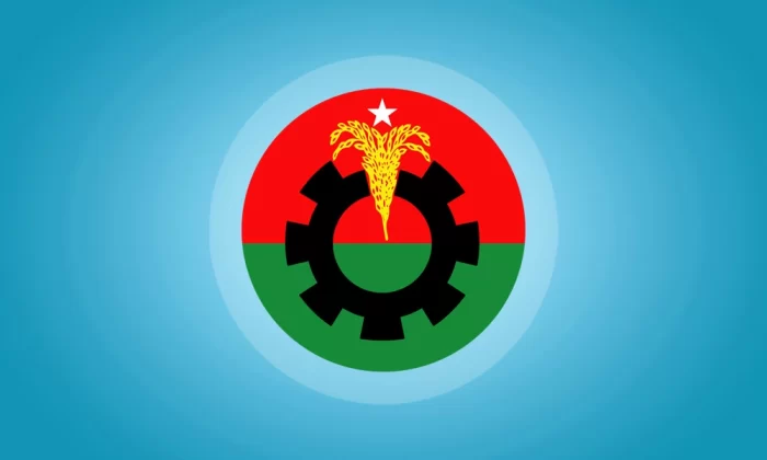 স্বতন্ত্র প্রার্থীর পক্ষে কাজ করায় বিএনপির ৩ নেতাকে অব্যাহতি