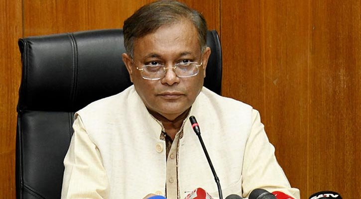 ঋণ বেড়েছে তথ্যমন্ত্রীর, সম্পদ কমেছে স্ত্রীর