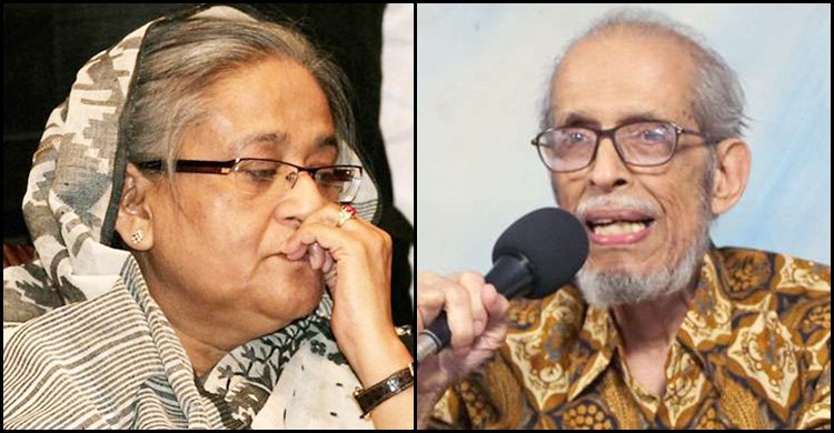 ডা. মালিকের মৃত্যুতে প্রধানমন্ত্রীর শোক