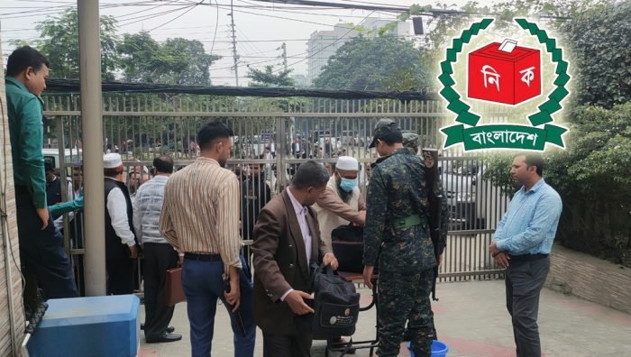 দ্বিতীয় দিনের মতো ইসিতে আপিল কার্যক্রম শুরু