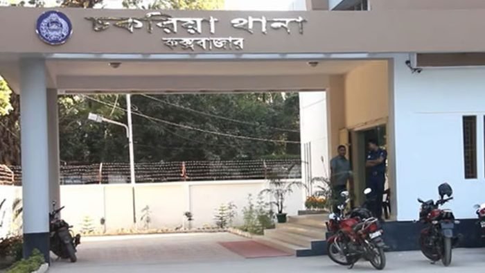 চকরিয়ায় বাসচাপায় দুই শিশুর মৃত্যু