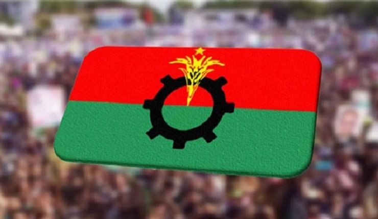 বিএনপি ও সমমনাদের মানববন্ধন আজ