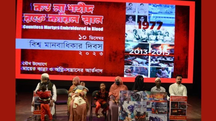 ‘আল্লাহর কাছ থেকে বাবাকে কিনে আনতে টাকা জমা করছি’