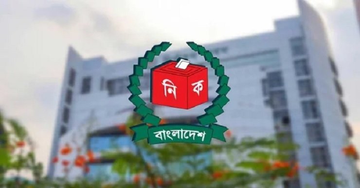সন্ধ্যায় সেনাবাহিনীর সঙ্গে বৈঠকে বসছে ইসি