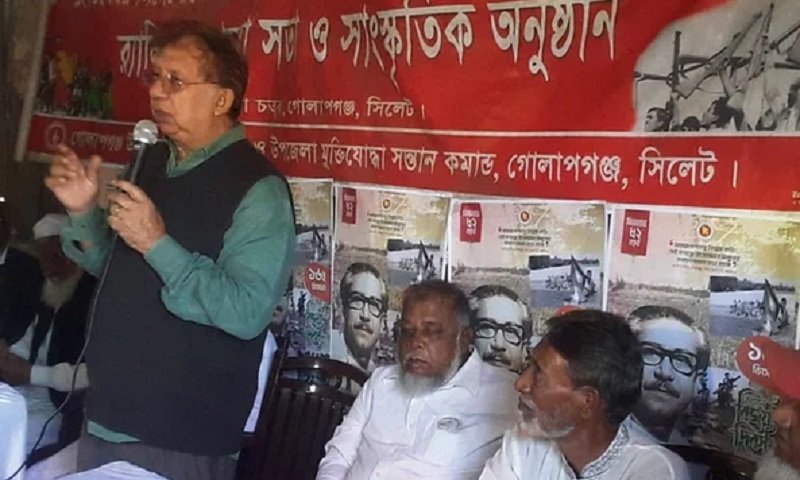 আ. লীগের সঙ্গে জোট করার সম্ভাবনা নেই : সমশের মবিন চৌধুরী