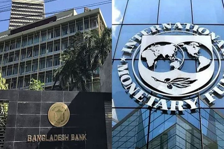 ‘আইএমএফের ঋণের দ্বিতীয় কিস্তির অর্থ পাচ্ছে বাংলাদেশ’