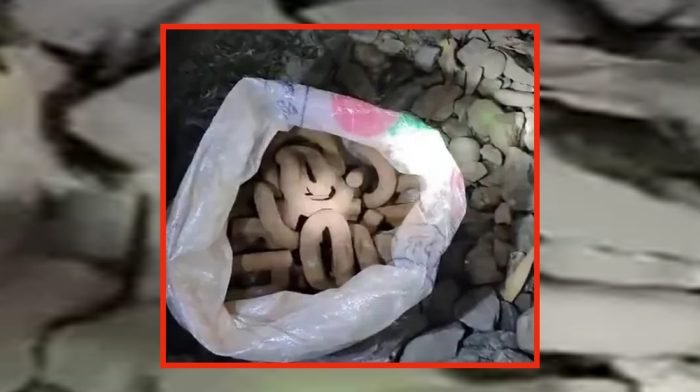 এবার রেললাইনের ফিসপ্লেট ক্লিপ খুলে নাশকতার চেষ্টা