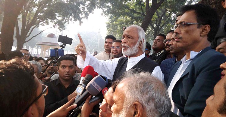 ৭ জানুয়ারি নির্বাচন নয়, শুধু ফল ঘোষণা হবে