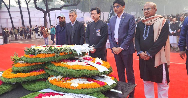 রাজাকারদের চিরতরে নির্মূল করতে হবে