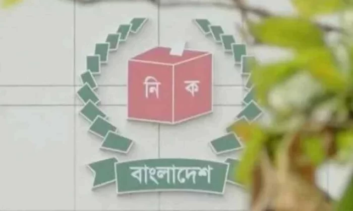 নির্বাচনে থাকবেন ৬৫৩ ম্যাজিস্ট্রেট, প্রজ্ঞাপন জারি