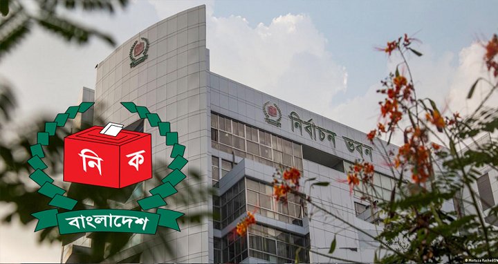 প্রার্থীদের আপিল শুনানি শেষ হচ্ছে আজ