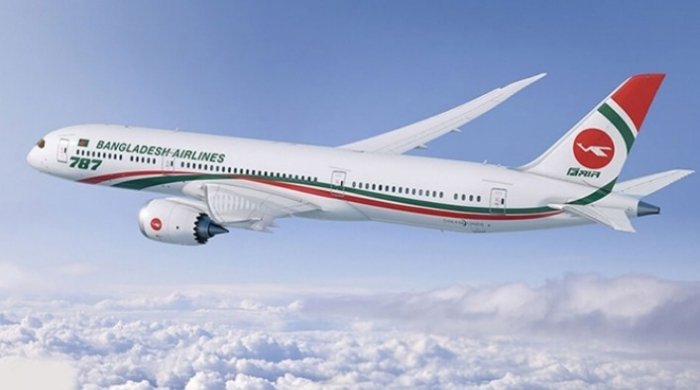 ঢাকা-চেন্নাই সরাসরি ফ্লাইট চালু