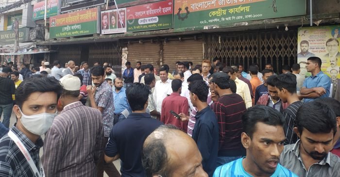 দেড় মাস পর নয়াপল্টনে জড়ো হচ্ছেন বিএনপি নেতাকর্মীরা