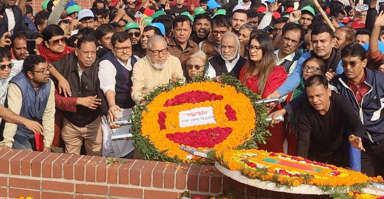 জাতির শ্রেষ্ঠ সন্তানদের প্রতি বিএনপির শ্রদ্ধা