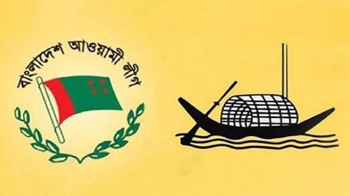 ৩৭ আসন থেকে প্রার্থী প্রত্যাহার করছে আওয়ামী লীগ