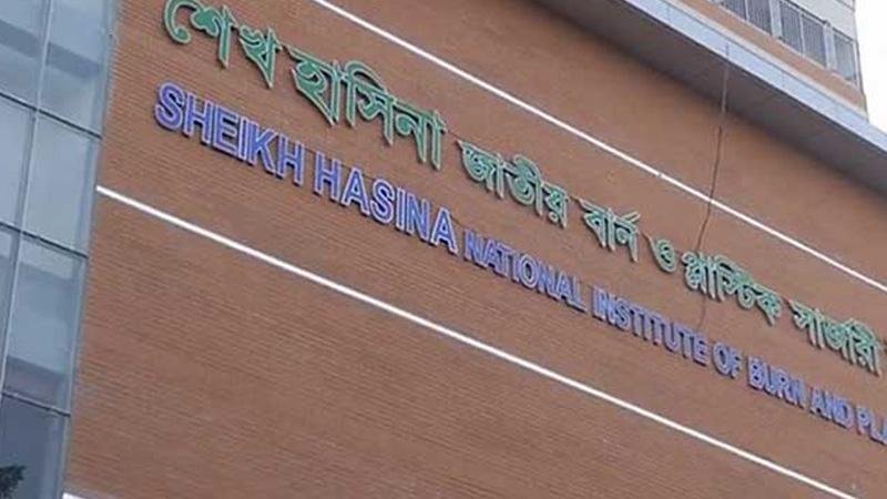 কেরানীগঞ্জে বাসায় গ্যাস সিলিন্ডার বিস্ফোরণে ৬ জন দগ্ধ