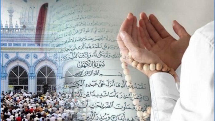 জুমার দিন যেসব আমলে গুনাহ মাফ হয়