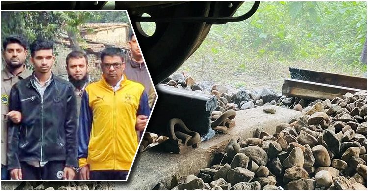 মোহনগঞ্জ এক্সপ্রেসে নাশকতার মূলহোতা ছাত্রদল নেতা