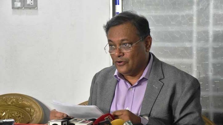 ক্লাসিফায়েড লোনের হার কমেছে, তথ্য গোপন করেছে সিপিডি