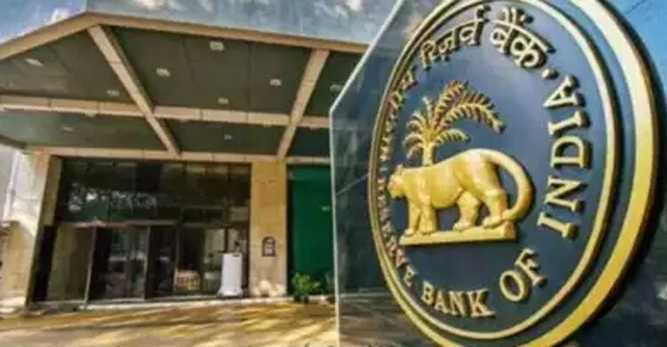 ২ দাবি না মানলে ভারতের কেন্দ্রীয় ব্যাংকে বোমা হামলার হুমকি