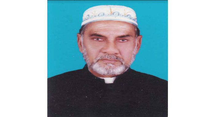 নওগাঁ-২ আসনের স্বতন্ত্র প্রার্থী আমিনুল হক মারা গেছেন