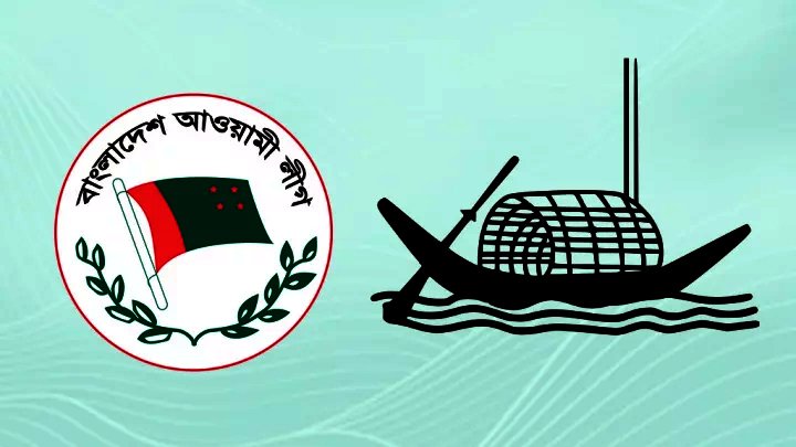 সিলেটের ৩ আসনে নৌকা ডোবাতে সক্রিয় দলীয় কর্মীরা